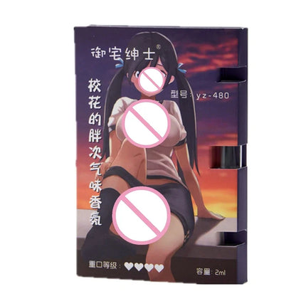 Female Body Odor Volatilization-Pheromone Male Masturbation Fun Perfume Anime Adult Women Female Foot Odor Odor Fetish