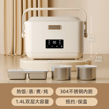 Electric heating lunch box a bento box for office workers It can be heated and kept warm and it's a portable kitchen