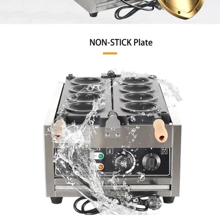 HomeWise Electric 4PCS UFO Burger Maker Machine 3000W Hamburg Gelato Panini Press Machine UFO Shape Ice Cream Waffle Maker