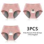 Set 12 / L (50-60kg) / 3pcs|China Mainland