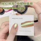 C01 kiwi fruit