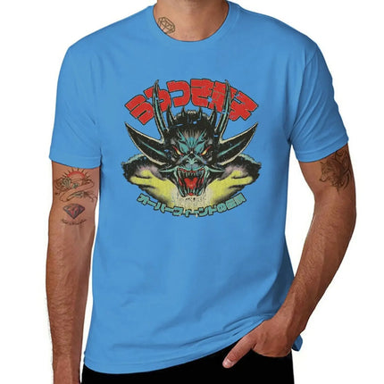 New Urotsukidoji Fiend 1985 T-Shirt plus size t shirts black t shirt sports fan t-shirts sweat shirt mens big and tall t shirts