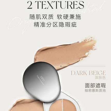 DPU Tri-Colour Concealer Palette Full Coverage Cream Long-lasting Highlighter Moisturising Rare Beauty Korea Makeup Face Base