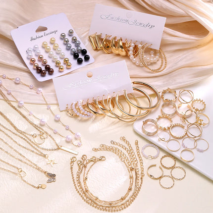 67 Pcs/Set Boho Style Metal Earrings Necklaces Rings Bracelets Multi Piece Jewelry Set For Women Daily Wear New 2024 Fashion