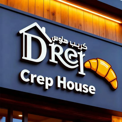 Business Storefront Signs 3D logo Outdoor Acrylic Shop Wall Advertising Sign Led Frontlit Channel Letters Sign Board LED Letters