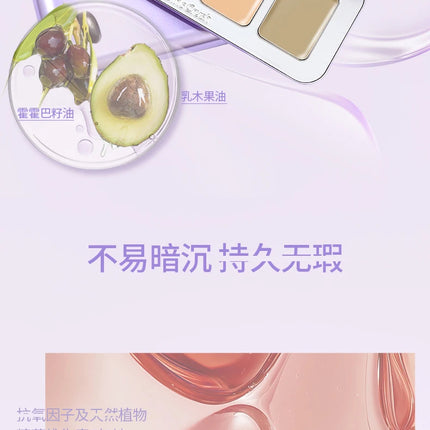GirlsCrush 5Color Concealer Plate Brighten Lacrimal Groove Covers Acne Black Eye Circles Cream Moisturizer  Face Makeup