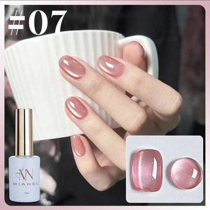 10ML 1-8PCS 2026 New Nude Pink Glass Bead Gel Nail Polish Gold Light Magnet Nude Cat Eye Gel Polish Cute Nails Nail Supplies