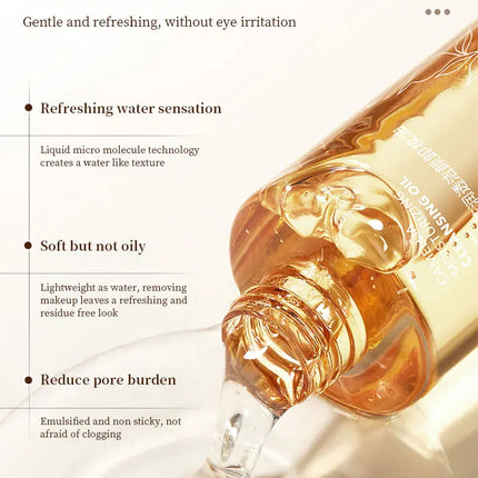Camellia Moisturizing Cleansing Oil 200ml Gentle Deep Cleansing Facial Makeup Remover Skincare Product