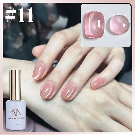 10ML 1-8PCS 2026 New Nude Pink Glass Bead Gel Nail Polish Gold Light Magnet Nude Cat Eye Gel Polish Cute Nails Nail Supplies