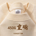 Apricot 1 / XXXL