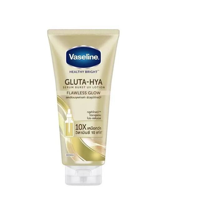 Vaseline Moisturizing Body Lotion Intensive Repair & Hydration, Brightens Dull Skin Fast-Absorbing Non-Greasy Deep Nourishment
