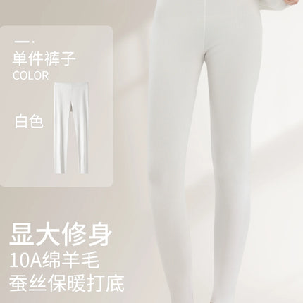 Women's Heated Underwear Set, Winter Fleece Lined Seamless Base Layer Top & Pants with Removable Bra, Thermal Wear MOYISU M-2XL