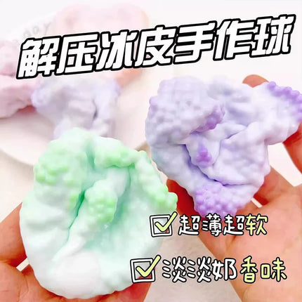 Cute Vacuum Squishy Squeeze Stress Ball Stress Relief Noisy Ball Desktop Squeeze Toy ASMR Anti-stress Sensory Fidget Toy
