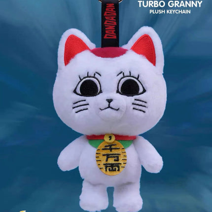 In Stock Original Dan Da Dan Turbo Granny Cosbi Plush Pendant Blind Box Kawaii Cat Action Figure Surprise Box Birthday Gift