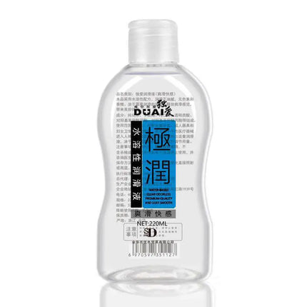 240/2201220ML Sex Lubricant Fire Warming Ice Cooling Feeling Water-based Lubricant Adult Vaginal Anal Lube Easy To Clean Sex Oil
