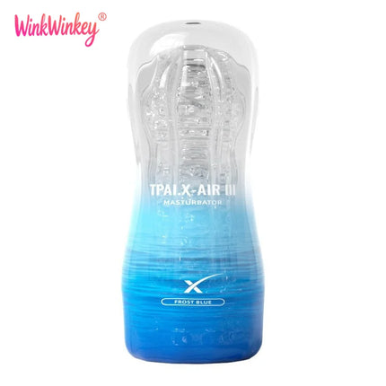 Male Masturbator Aircraft Cup Powerful Vacuum Sucking Transparent Soft Vagina Anal Pocket Pussy Penis Exercise Sex Toys Men 18+