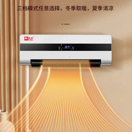 Wall mounted fan heater bathroom waterproof bedroom home energy saving power saving fast heating