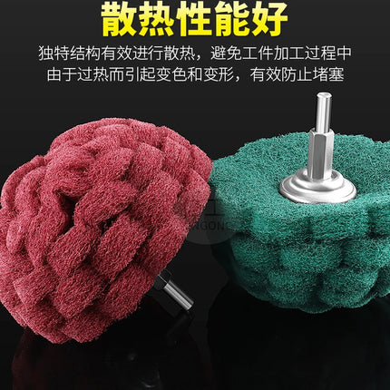 Mushroom-shaped Bacter Cloth Grinding Head with Handle, Nylon Fiber Polishing Wheel, Rust Removal and Grinding Tool