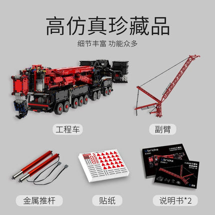 2026 New upgrade 10400Pcs LTM11200 Model Mobile Crane Building Blocks Model Remote With Motorized Control Car Toys Kids Gifts