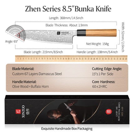XINZUO 8.5" inch Bunka Knife High Carbon Damascsus Steel Kitchen Cooking Knife Professional Multipurpose Meat Vegetable Cleaver