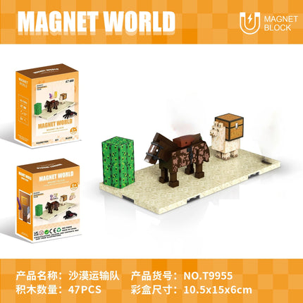 Building Blocks Zoo Magnetic World Series Educational Puzzle Toys for Boys & Girls Children's Playset gift