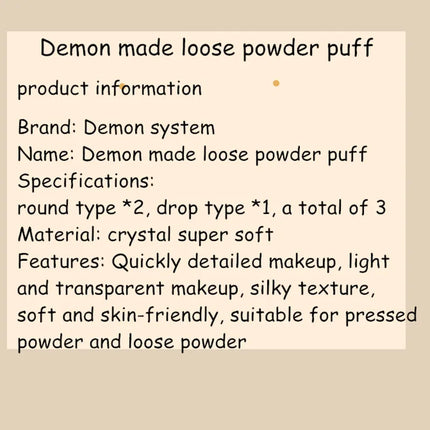 Yaozhi 3pcs Cosmetic Makeup Puff I'm Pineapple Pie Air Cushion Soft Blender Sponge Dry Wet Foundation Smooth Powder Makeup Tool