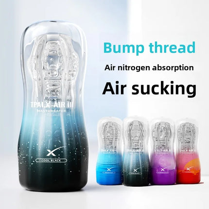 "Rainbow Tenga 3rd Gen – Red-Pill Transparent Male Masturbator, Penis Training Cup with Suction Stimulation"TPE material