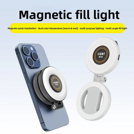 Folding magnetic mobile phone fill light, landscape and portrait shooting outdoor LED mini fill light, handheld light