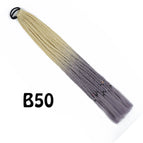 B50 / 24inches