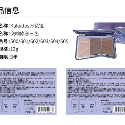 Kaleidos Contour Highlighter Palette Powder Matte 3 Colors Natural Contouring High Glow Nose Shadow Lasting Face Brighten Makeup
