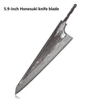 5.9 inch Honesuki