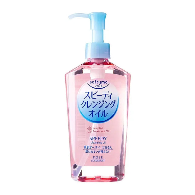 Genuine Original Japan Kose Face Eye Lip Makeup Remover Cleansing Oil Gentle Refreshing MoisturiseNon-irritating Deep Cleansing