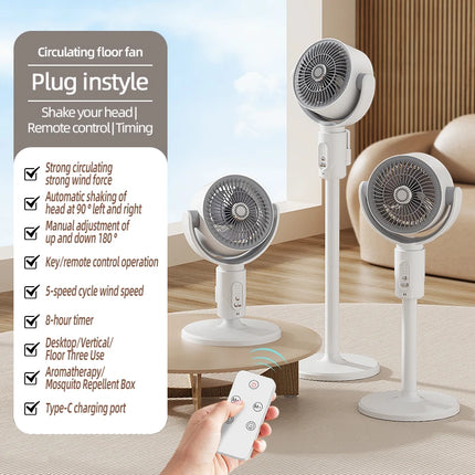Electric fan Air turbine circulation fan Floor fan Adjustable height shaking head five-speed adjustment silent fan