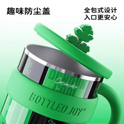 Bottled Joy Wang Yibo Limited Edition Coriander Cilantro Tumbler Insulated Mug with Unique Code Stainless Steel Water Bottle