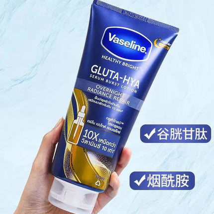 Vaseline Moisturizing Body Lotion Intensive Repair & Hydration, Brightens Dull Skin Fast-Absorbing Non-Greasy Deep Nourishment