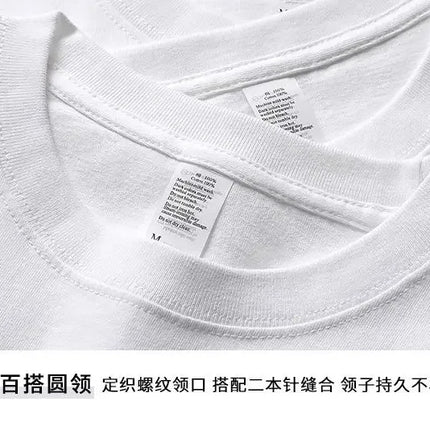 100% Cotton 450g M2 Heavy Cotton Short-sleeved T-shirt Summer Round Neck Loose Versatile Bottoming Shirt for Men and Women