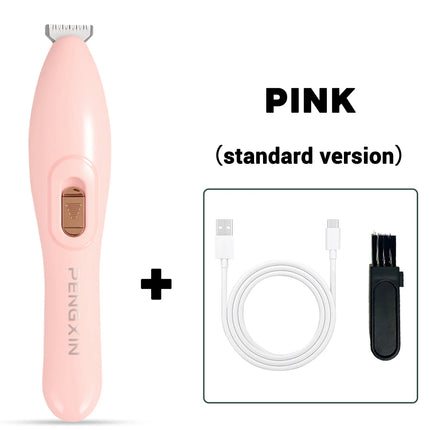 New Dog Cat Rabbit Pet Foot/Face/Hip/Ear/Claw Trimmer Dog Electric Beauty Shaver Cat Claw Hair Low Noise Electric Push Clipper