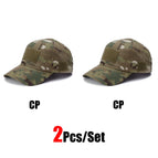 2Pcs-08 / Adjustable