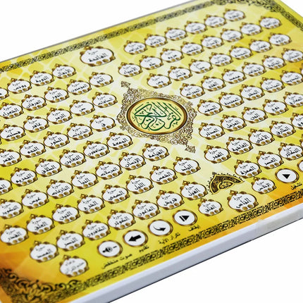 Al-Huda Quran Learning Machine-Full Quran Recitation, Verse-by-Verse Playback, Daily Prayers Audio for Muslim Kids & Beginners
