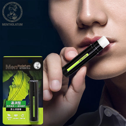 Mentholatum Men's Autumn and Winter Lipstick 3.5g, moisturizing and nourishing, reduces lip lines, repairs dry and chapped lips