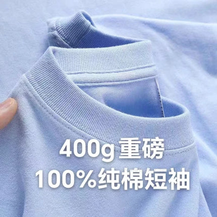 Cyan 400g Heavyweight Cotton Short-sleeved T-shirt Summer Small Neckline Loose Thick Impermeable Men and Women Tees