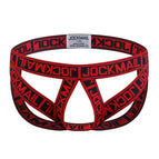 JM250 red / S -M(50-75KG)