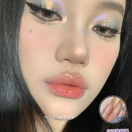 RMT Galaxy Chameleon Monochrome Eye Shadow Flash Long-Lasting Spotflash Highlight Eyeshadow Pearlescent Silky 1.7g