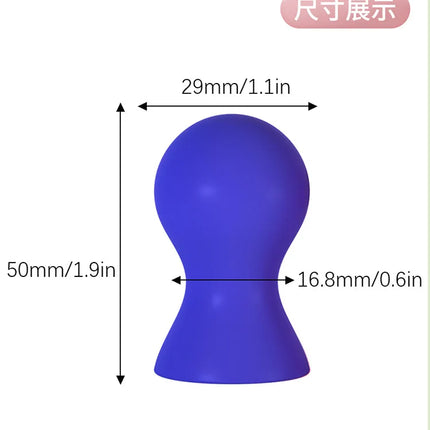 Silicone Nipple Suckers Breast Teaser Set, Soft Suction Cups for Nipple Stimulation, Colorful Silicone Nipple Stimulator Sex Toy