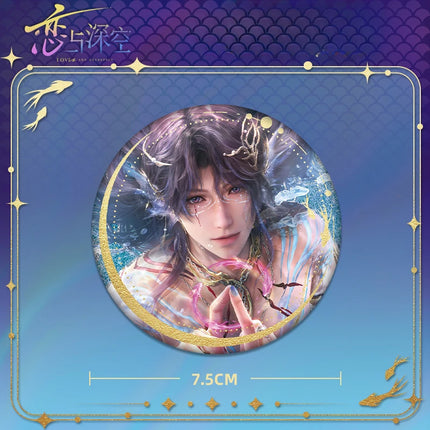 Game Love and Deepspace Sea God Rafayel Acrylic Stand Model Beaded Flowing Sand Keychain Double Flash Badge Brooch Colored Paper