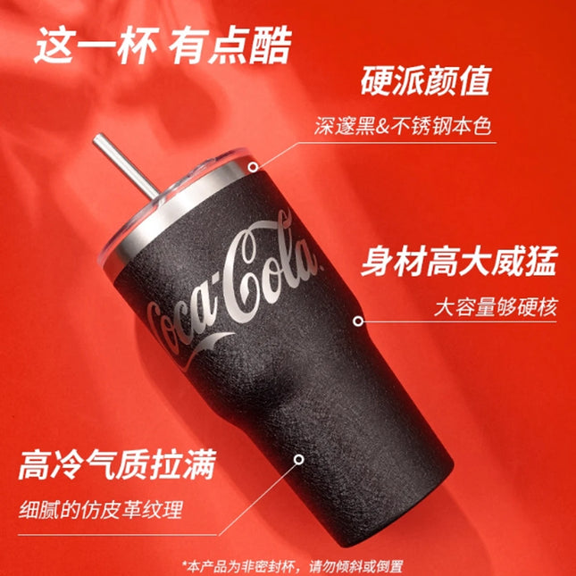 Coca Cola Ice King Cup Thermos Cup Large Capacity 20oz Straw Water Cup