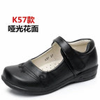 K57 / 40