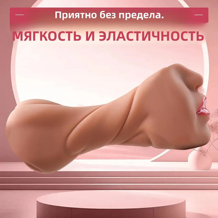 3 in 1 Male Masturbator Realistic Pocket Pussy Male Sex Toy Mouth Tongue Textured Vagina Tight Anus for Men Masturbation 18+