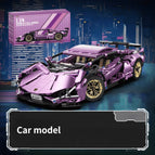 Car model / With box