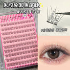 06 / C / 0.05mm|MIX